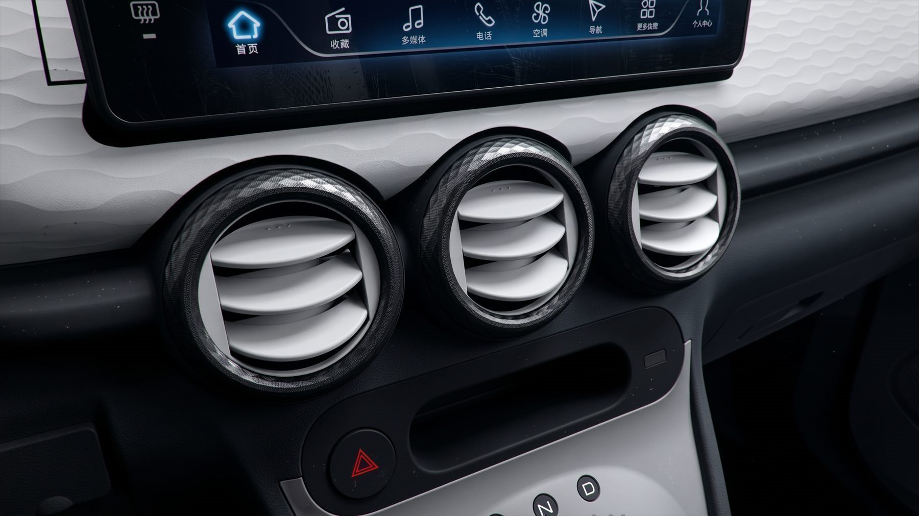 Vents and controls