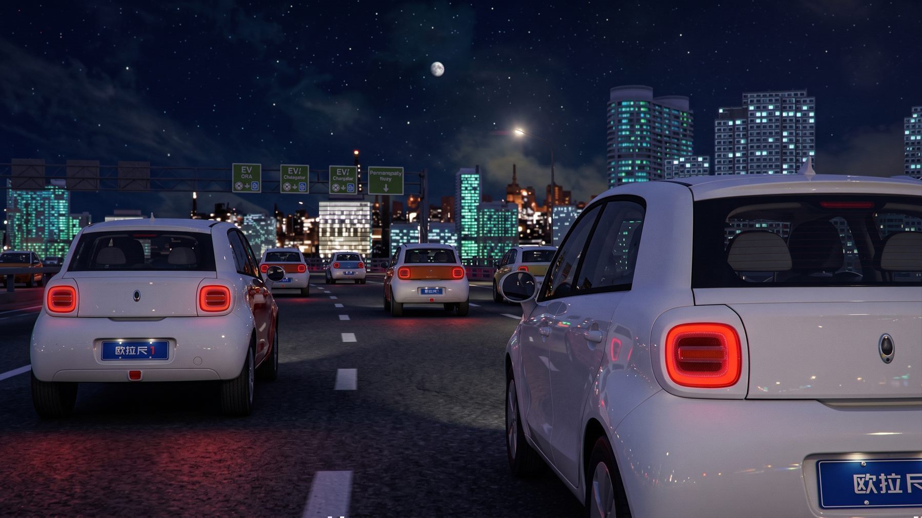 Night city